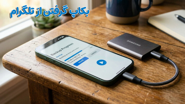 image موبایل و تبلت