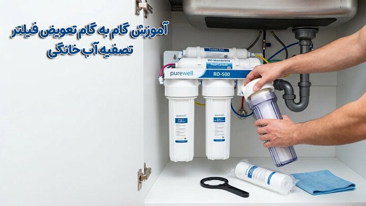 image سایر