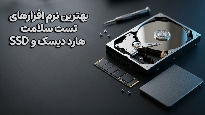 image کامپیوتر و لپ تاپ