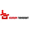 آذران تحریرات - Azaran Tahrirat