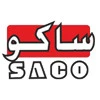ساکو - saco