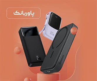 انواع هولدر باسئوس