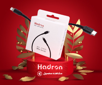 کابل شارژ Hadron