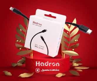 تبدیل برق هادرون