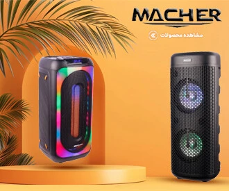 موس مچر