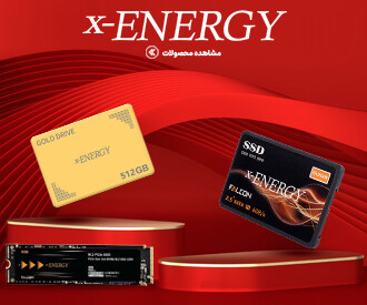 حافظه SSD ایکس انرژی