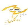 زر کابل - Zar cable