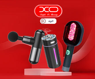 ابزار سلامت ایکس او