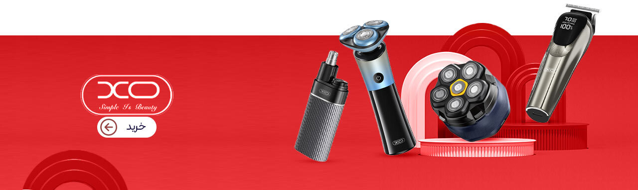 ماشین اصلاح و ریش تراش ایکس او