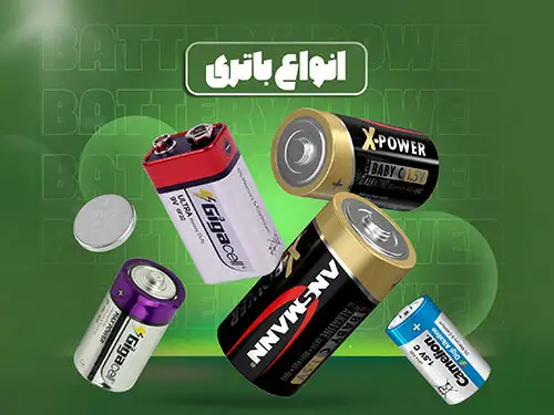 شارژر فندکی