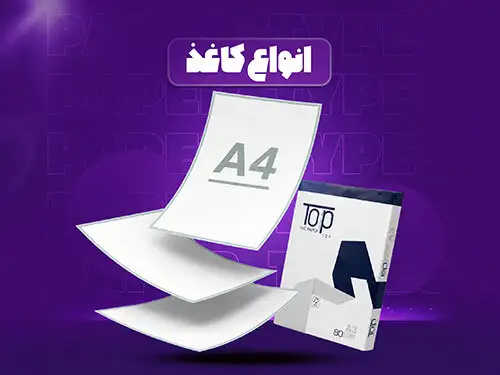 جاکلیدی