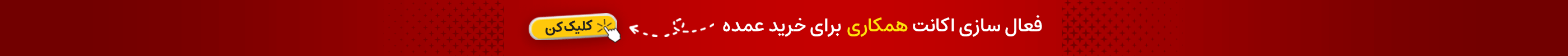 یوزر