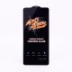 گلس Anti Static شیائومی Xiaomi 12T / 12T Pro