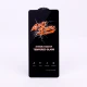 گلس Anti Static شیائومی Xiaomi Poco F4 GT