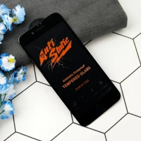 گلس Anti Static آیفون iPhone 7/8/SE 2020 مشکی