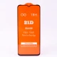 گلس فول چسب OG سامسونگ Galaxy A04E