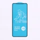 گلس ایربگ دار Xiaomi Poco M4 Pro
