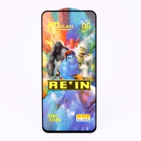 گلس HD Rein King Kong سامسونگ Samsung Galaxy A73