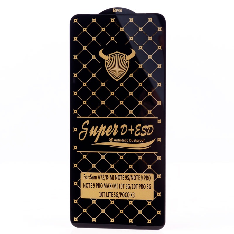 گلس Super D + ESD Anti Static سامسونگ Samsung Galaxy A72