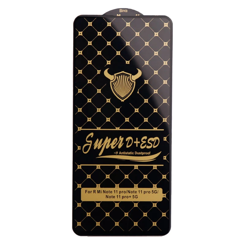 گلس Super D + ESD Anti Static شیائومی Xiaomi Poco F3