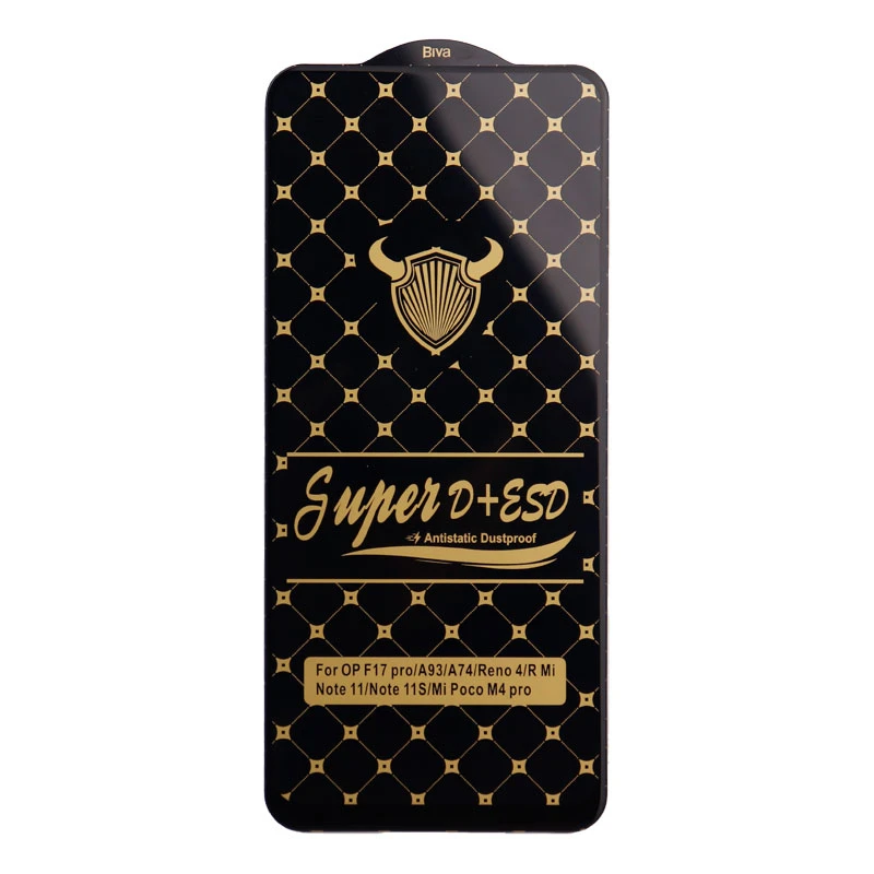 گلس Super D + ESD Anti Static شیائومی Xiaomi Redmi Note 11 4G