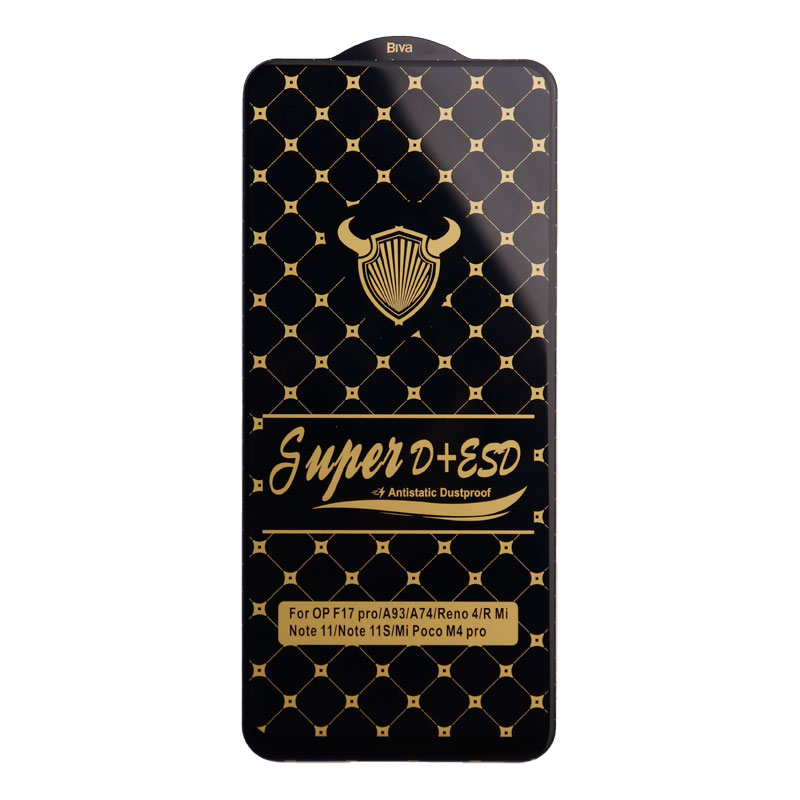 گلس Super D + ESD Anti Static شیائومی Xiaomi Redmi Note 11 4G