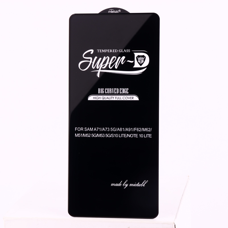 گلس SUPER D شیائومی Xiaomi Poco F4