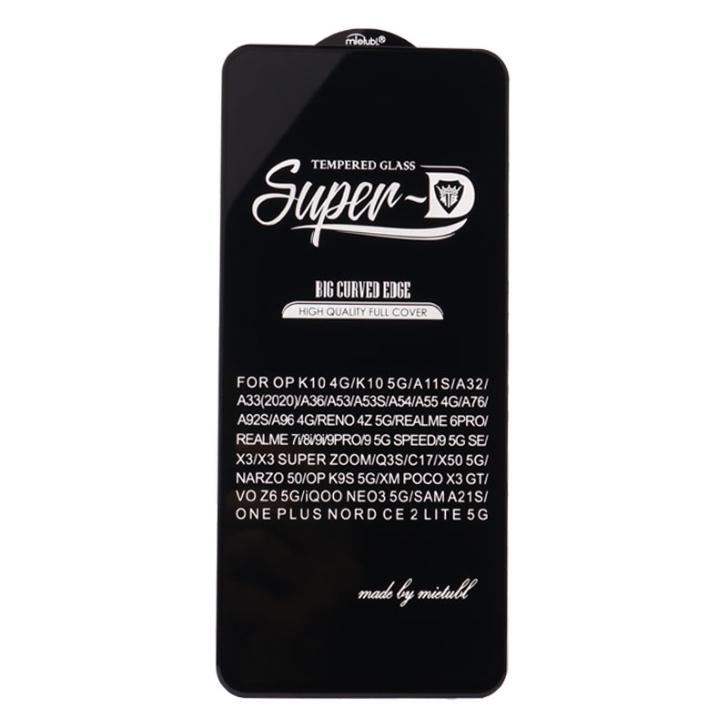 گلس SUPER D شیائومیXiaomi Poco X3 GT
