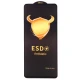 گلس ESD Anti Static بیوا iPhone 13 Pro