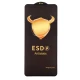 گلس ESD Anti Static بیوا Samsung Galaxy A73