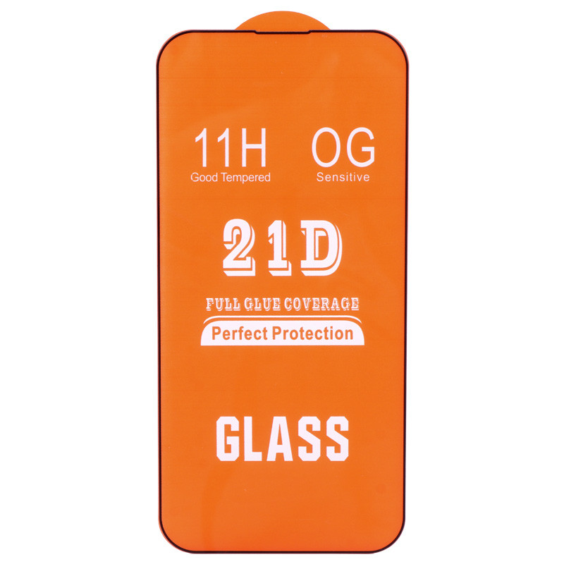 گلس فول چسب OG آیفون iPhone 14 Pro Max