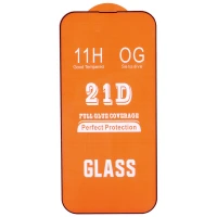گلس فول چسب OG آیفون iPhone 14 Pro