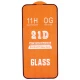 گلس فول چسب OG آیفون iPhone 14