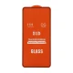 گلس فول چسب OG سامسونگ Galaxy S21 FE 5G