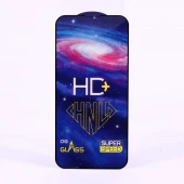 گلس تمام صفحه +HD آیفون iPhone 14
