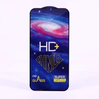گلس تمام صفحه +HD آیفون iPhone 14