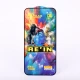گلس HD Rein King Kong آیفون iPhone 13