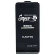 گلس Super D میتوبل آیفون iPhone 6 / 6s مشکی