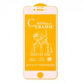گلس سرامیکی مات iPhone 7/8/SE 2020 سفید