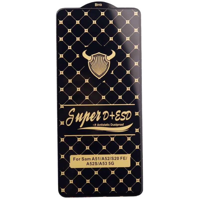 گلس Super D + ESD Anti Static سامسونگ Samsung Galaxy A51