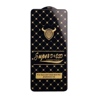 گلس Super D + ESD Anti Static سامسونگ Samsung Galaxy A52 / A52s