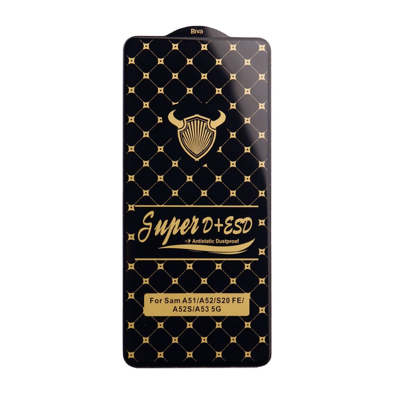 گلس Super D + ESD Anti Static سامسونگ Samsung Galaxy A52 / A52s