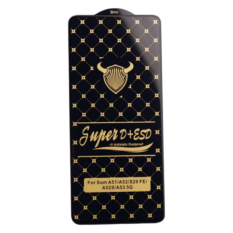 گلس Super D + ESD Anti Static سامسونگ Samsung Galaxy A53 5G