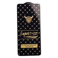 گلس Super D + ESD Anti Static سامسونگ Samsung Galaxy A53 5G