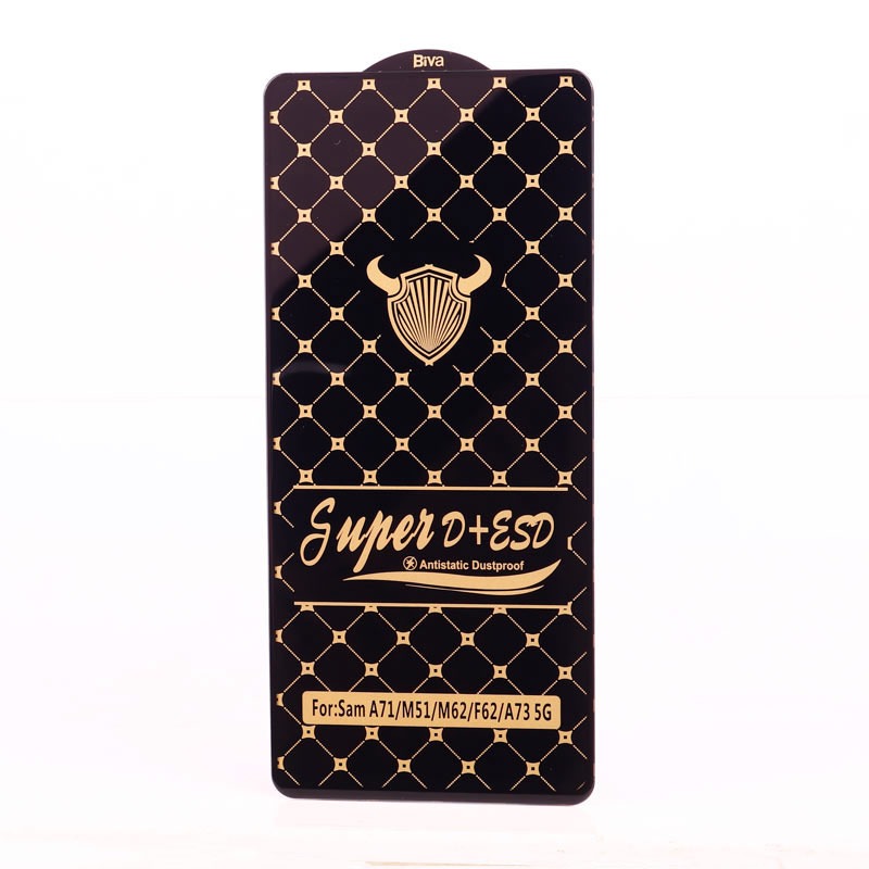 گلس Super D + ESD Anti Static سامسونگ Samsung Galaxy A71