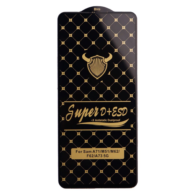 گلس Super D + ESD Anti Static سامسونگ Samsung Galaxy A73
