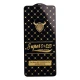 گلس Super D + ESD Anti Static سامسونگ Samsung Galaxy S20 FE