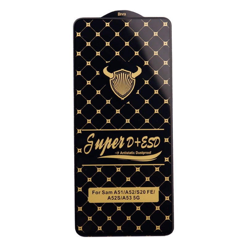 گلس Super D + ESD Anti Static سامسونگ Samsung Galaxy S20 FE