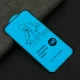 گلس تمام چسب iPhone 13 Mini