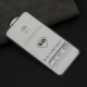 گلس ۵D آیفون iPhone 13 Pro Max